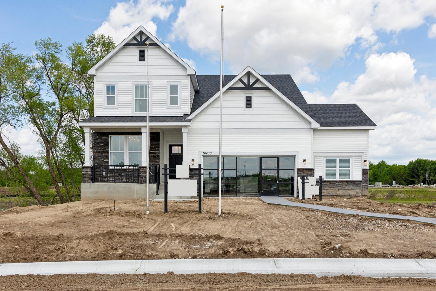 10635 Ithaca Lane, Maple Grove, MN 55369